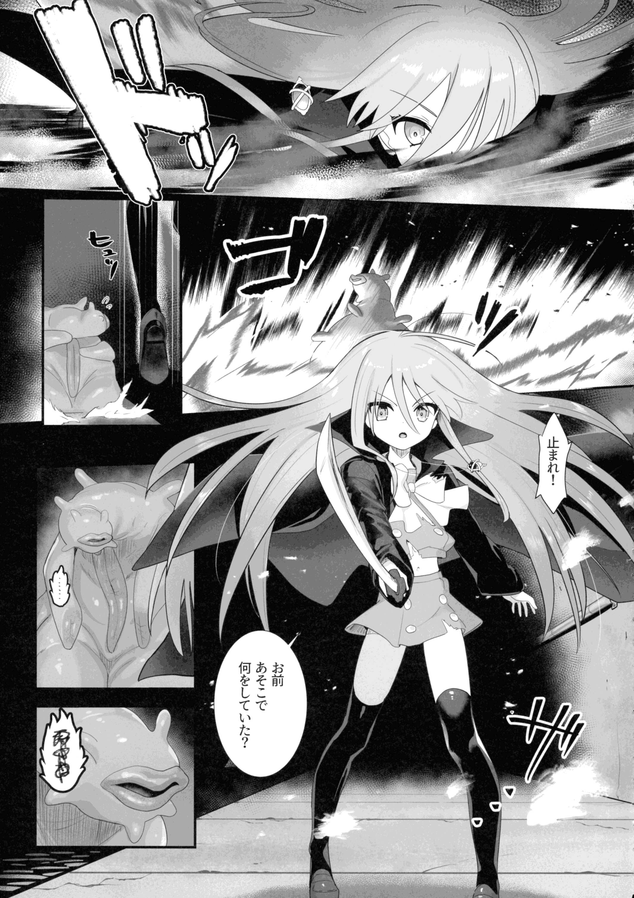 07