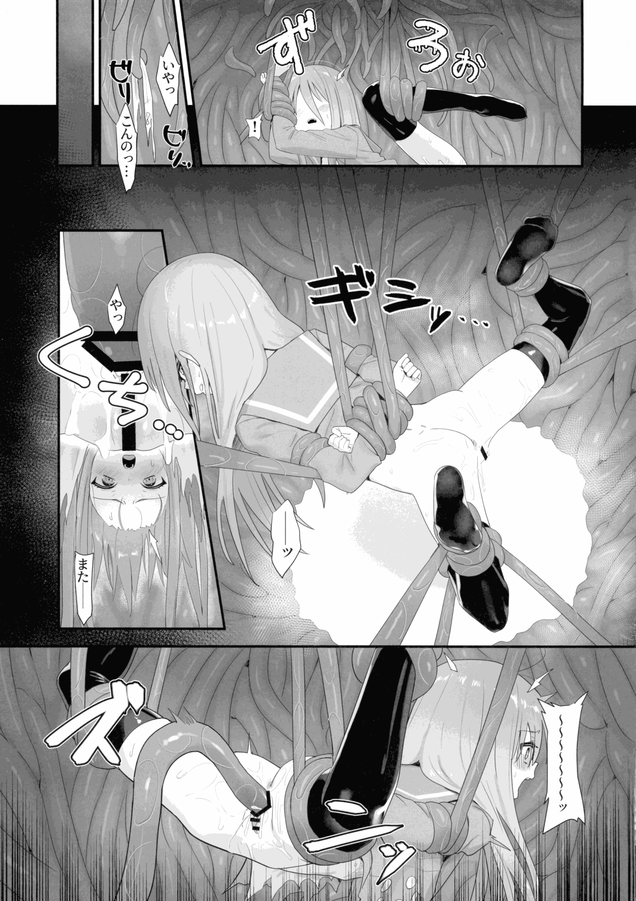 39