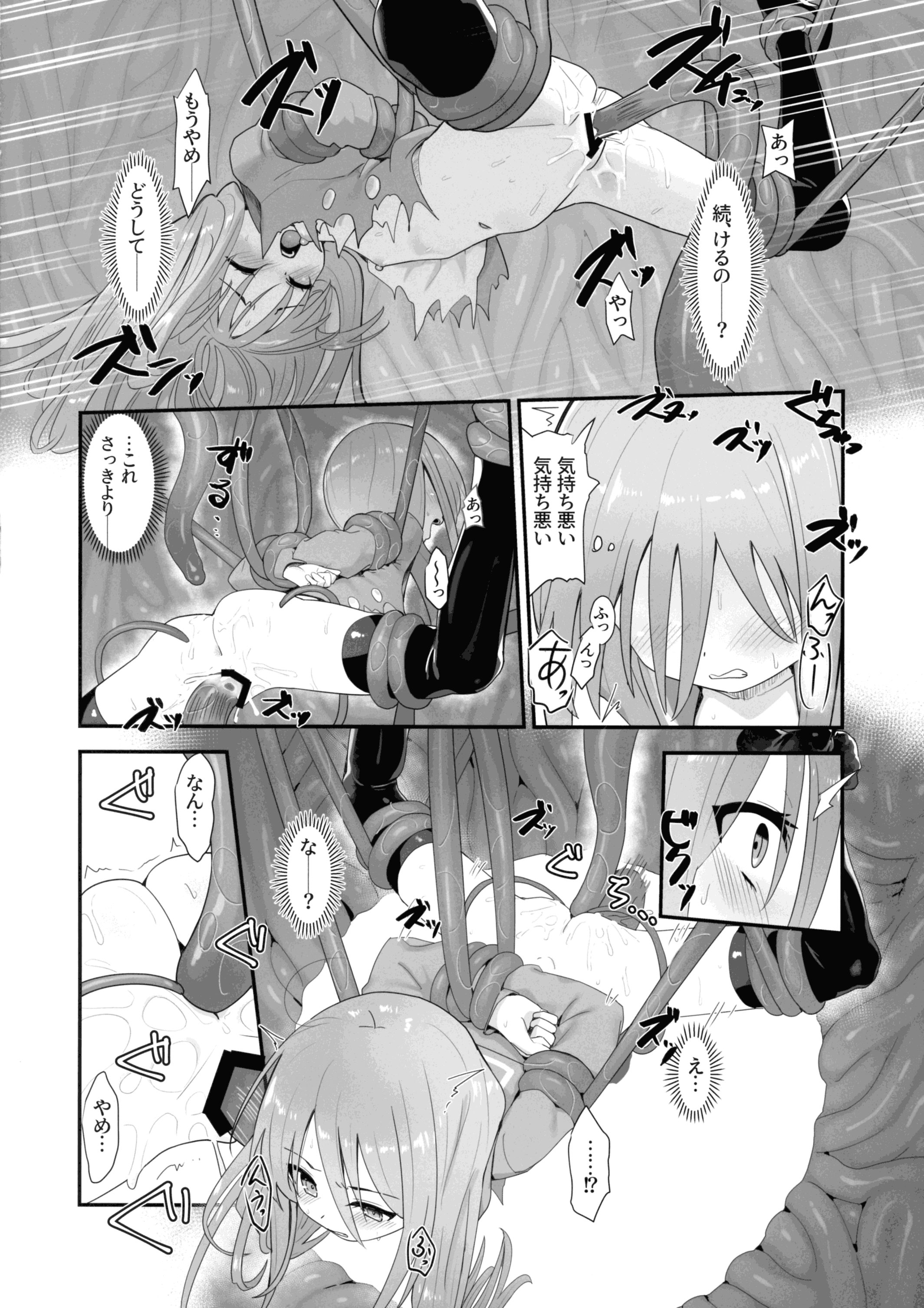 40