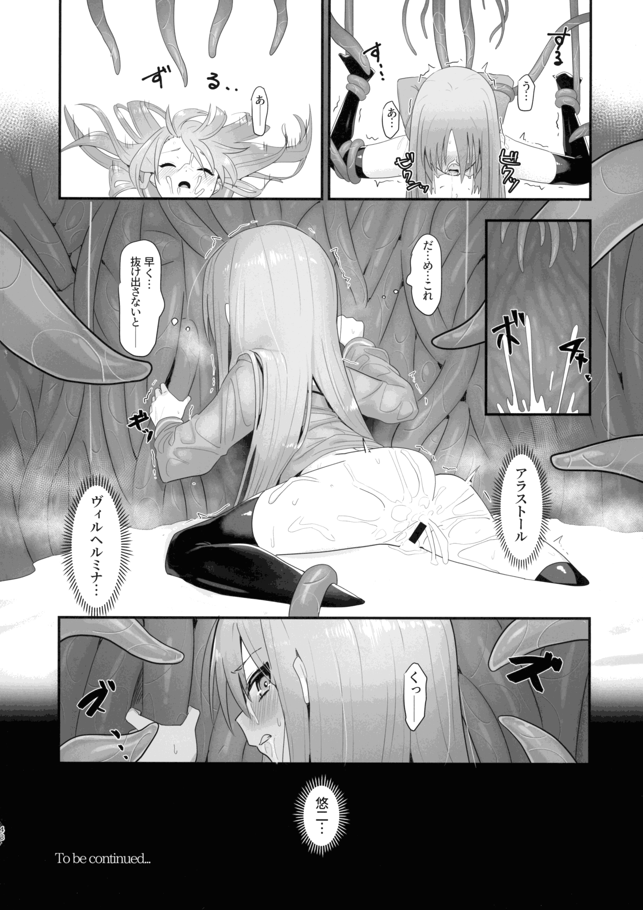 48