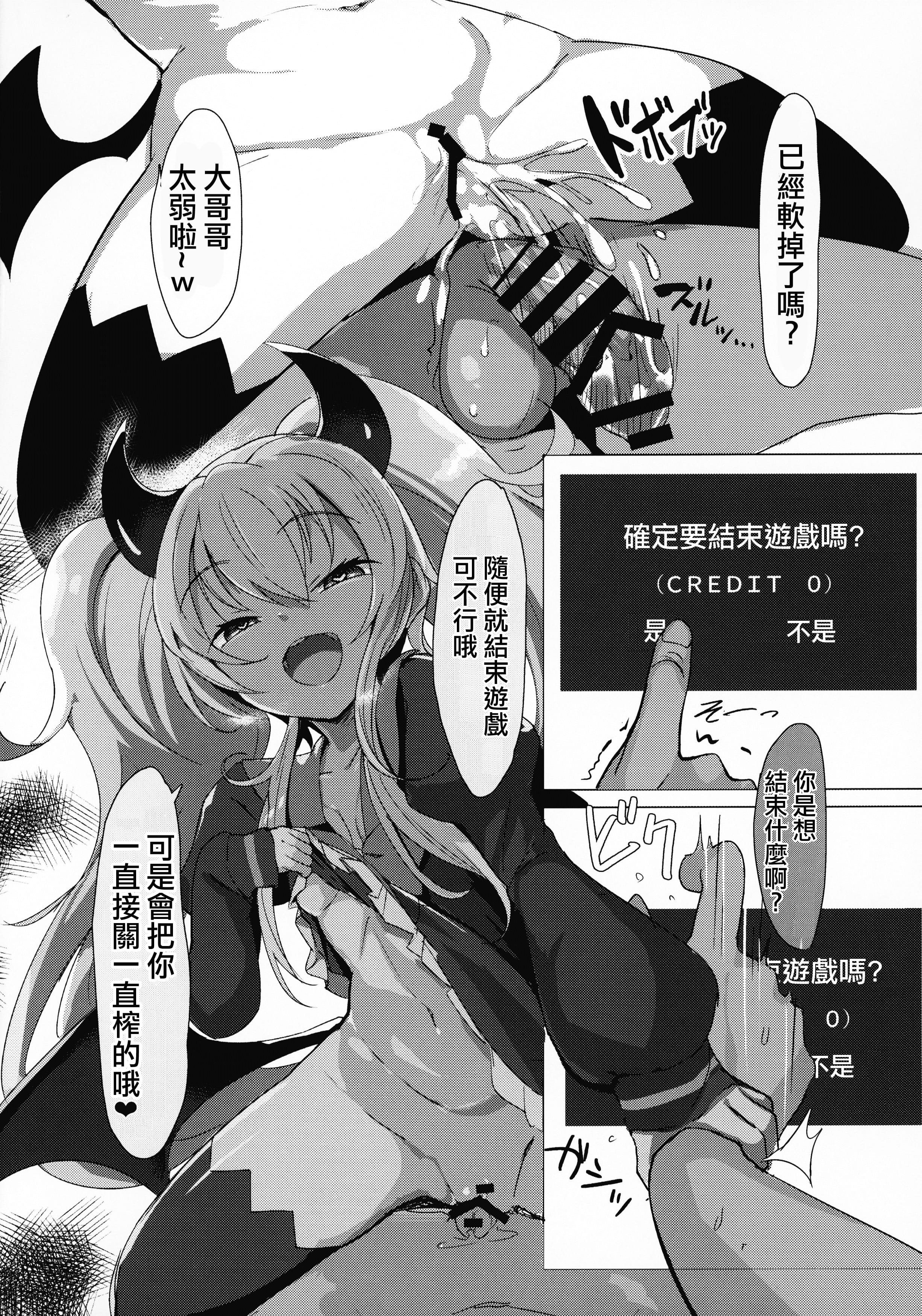 013