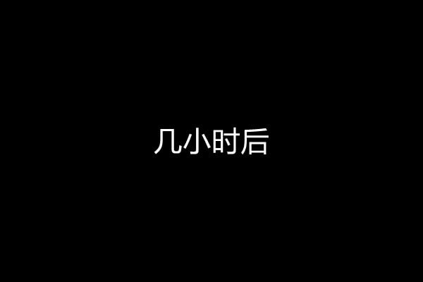 179_93500125_p51