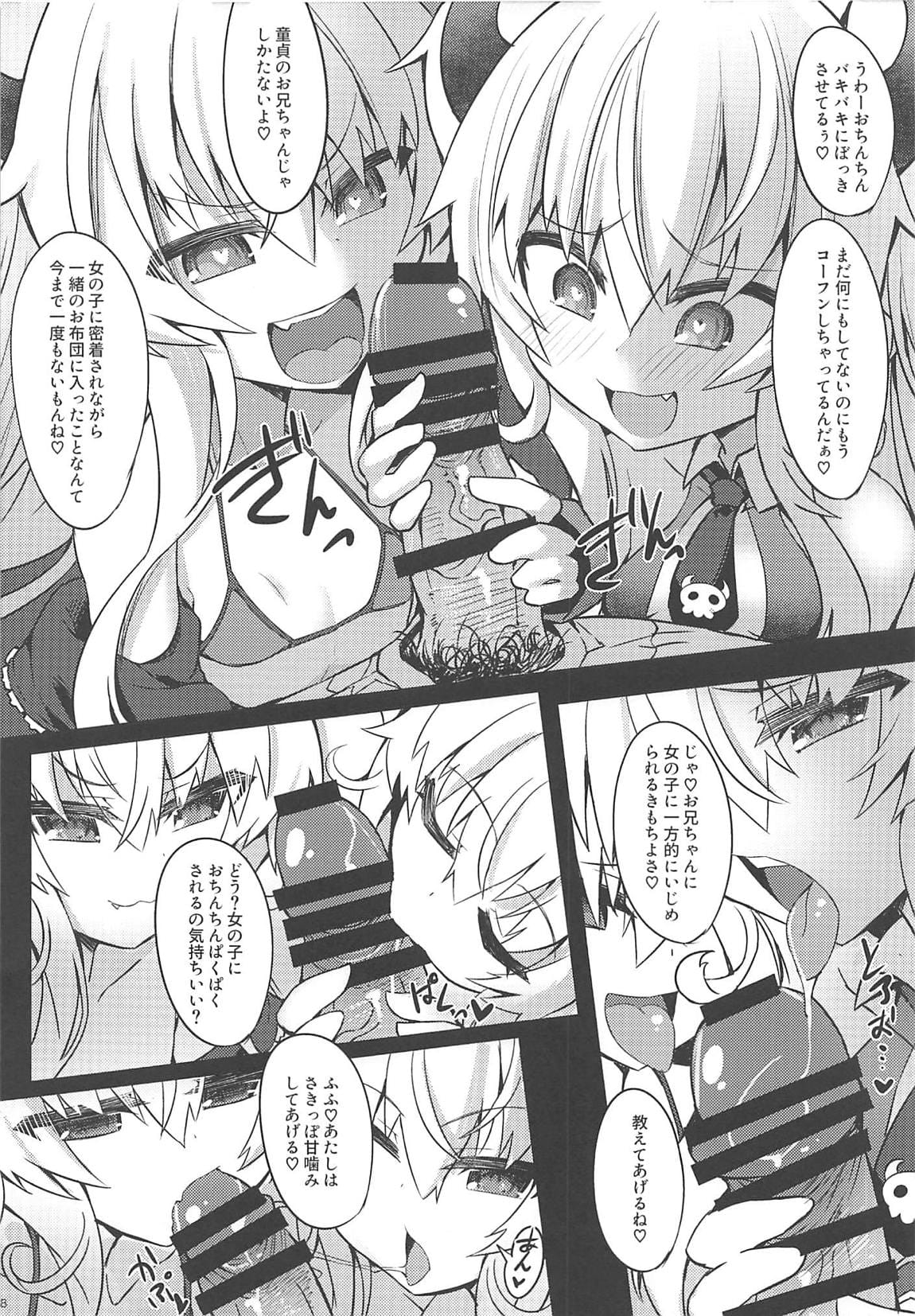 007