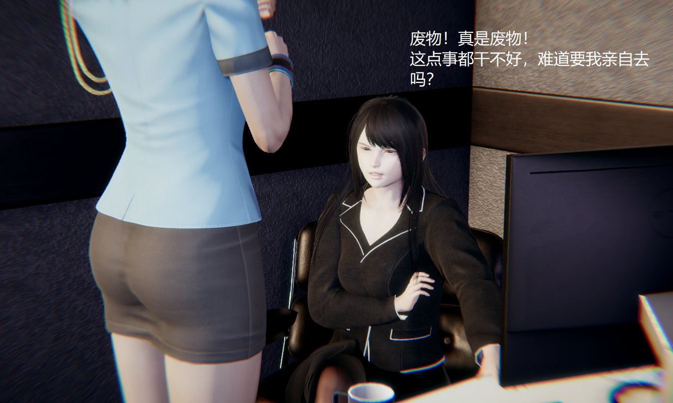 219_93715766_p35