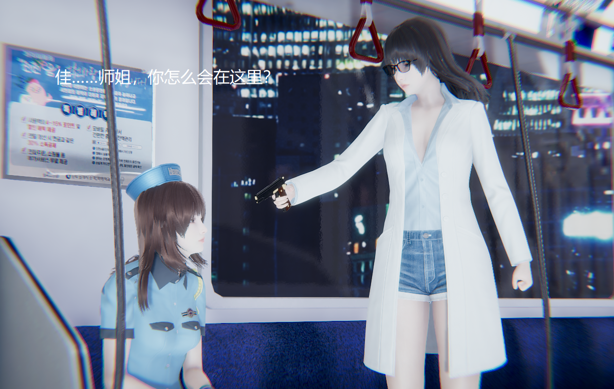 244_93716706_p16