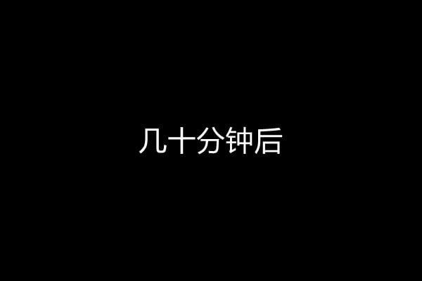 015_93943806_p14