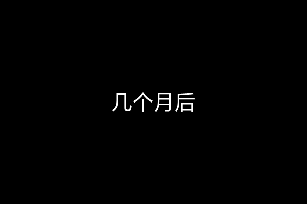 291_94058628_p0