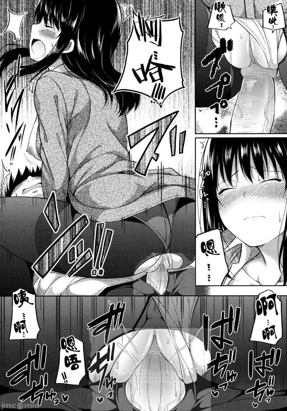 016