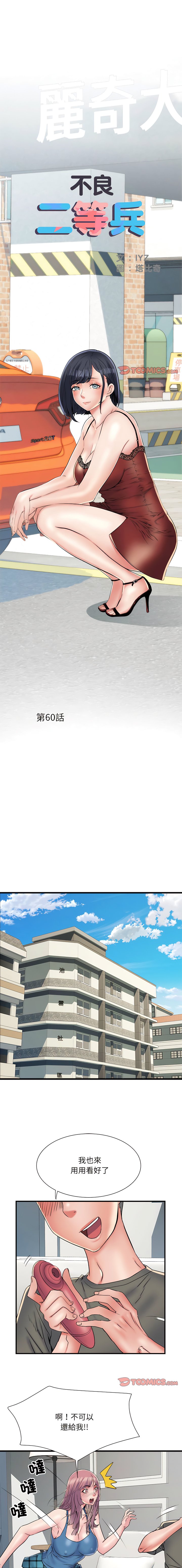 60_01