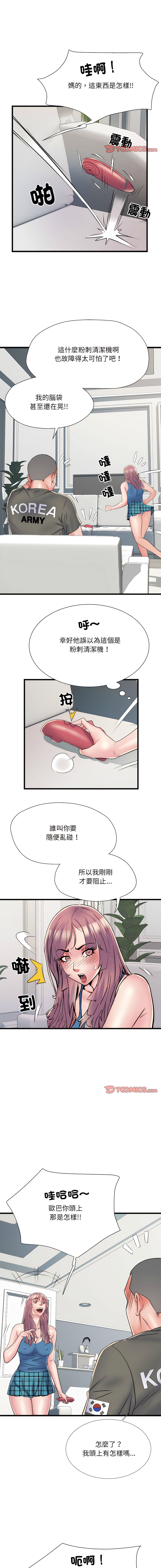 60_03