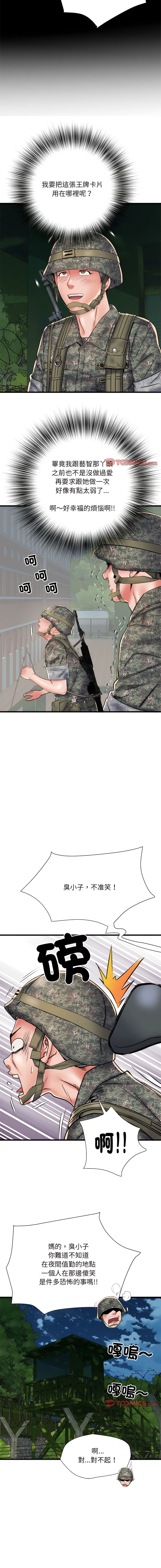 60_10