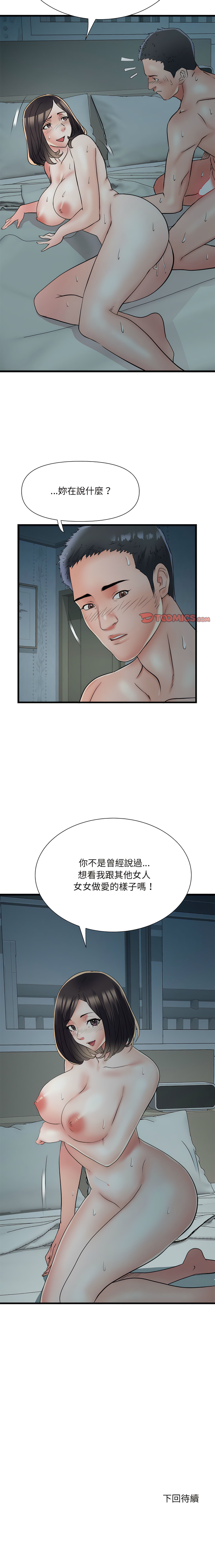 60_13