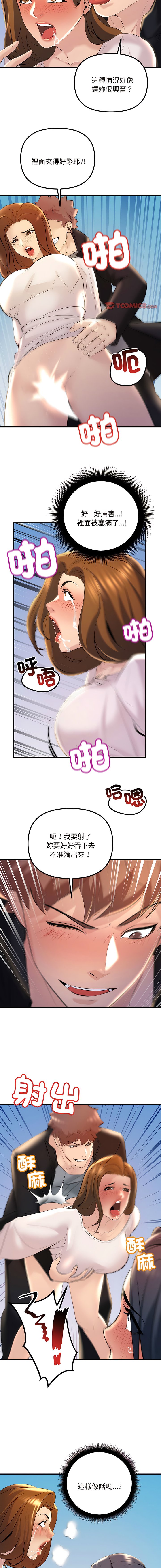 13_11