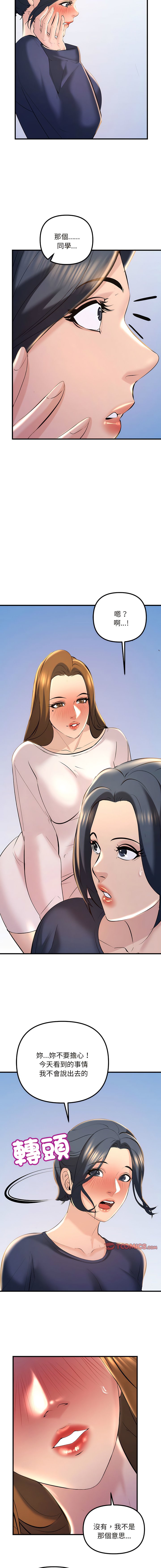 13_14