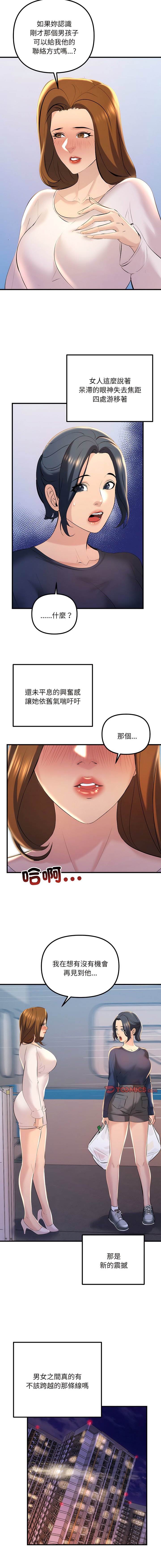 13_15