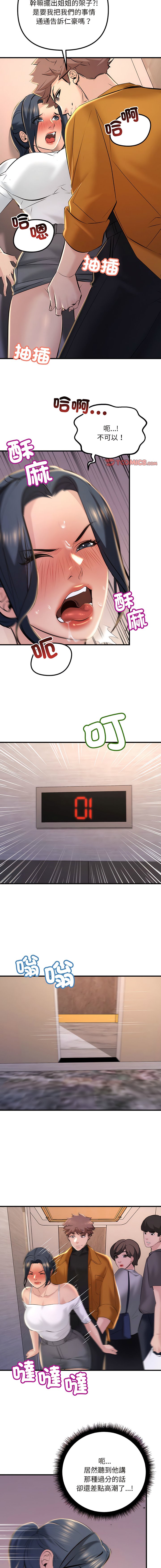 14_10