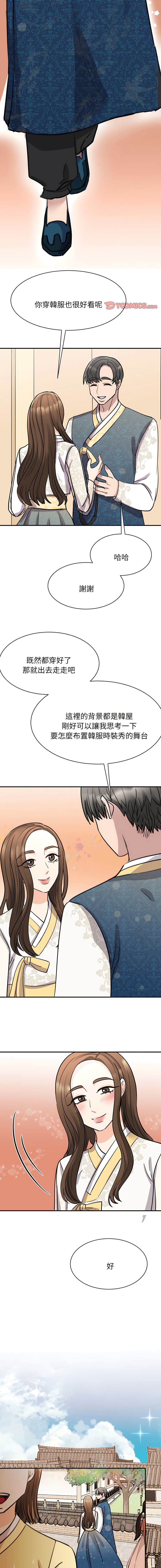 13_11