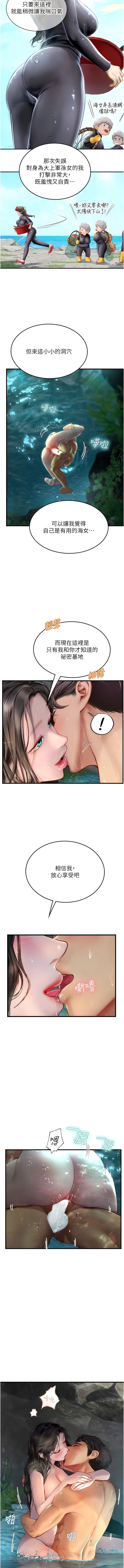 80_07