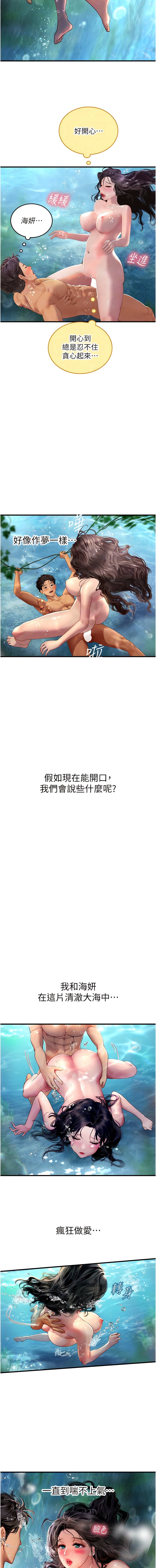 80_11