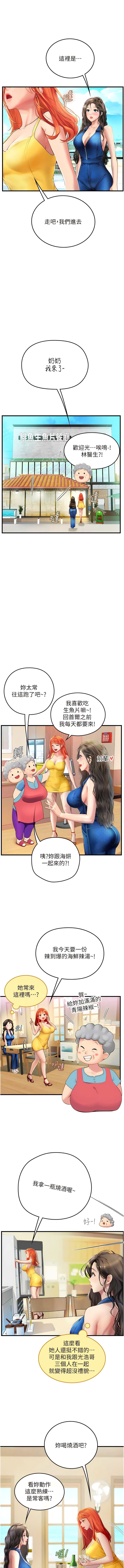 81_08