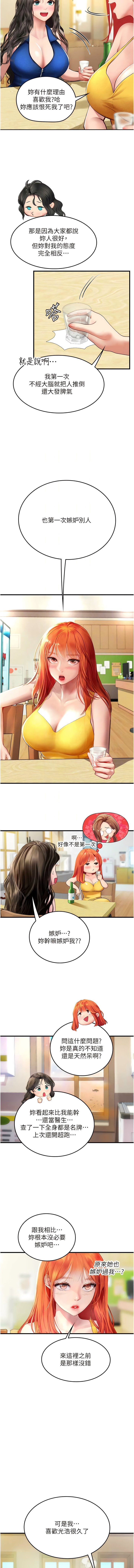 81_10