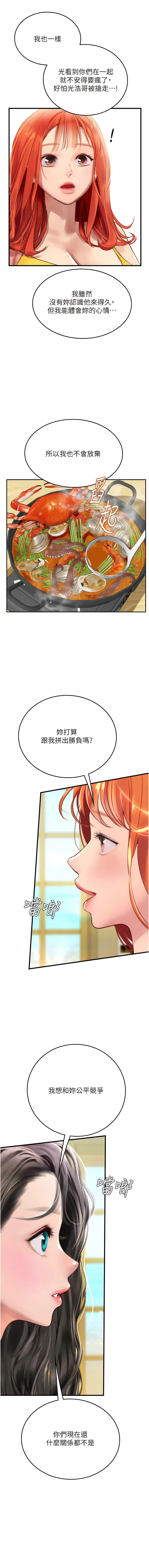 81_13