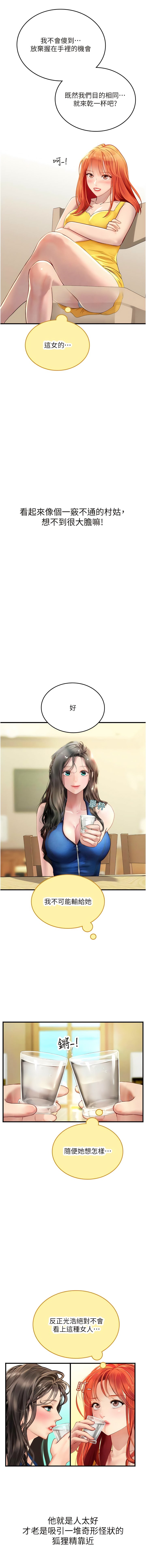 81_14