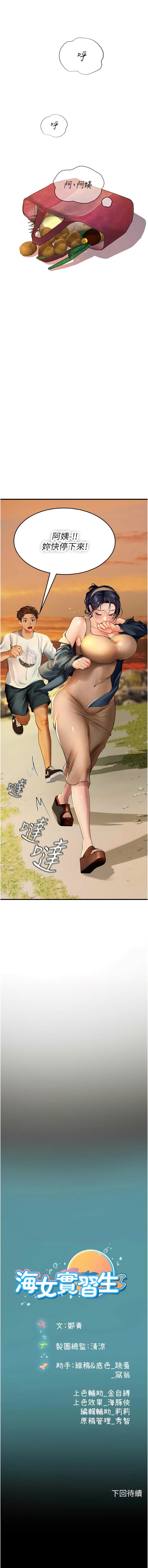 81_15