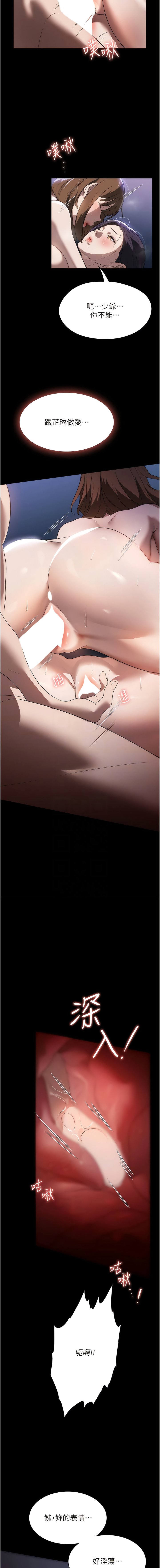 55_07