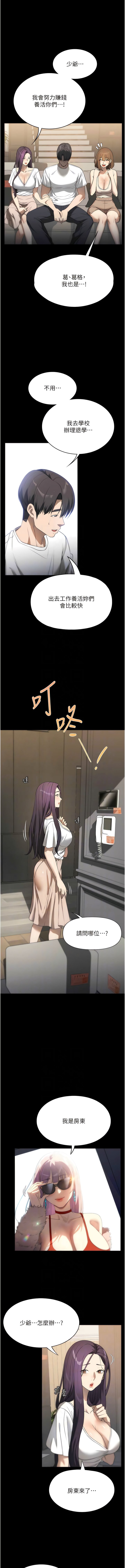 56_10