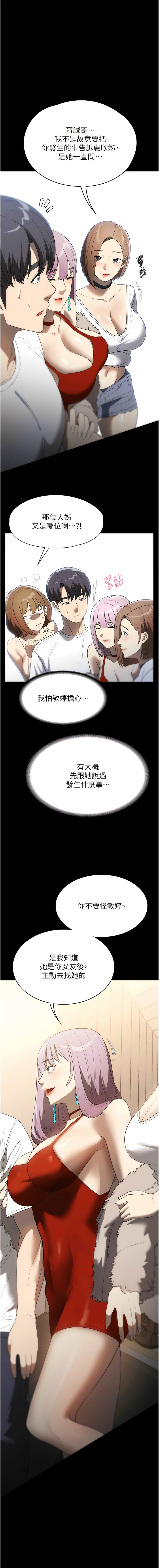56_12