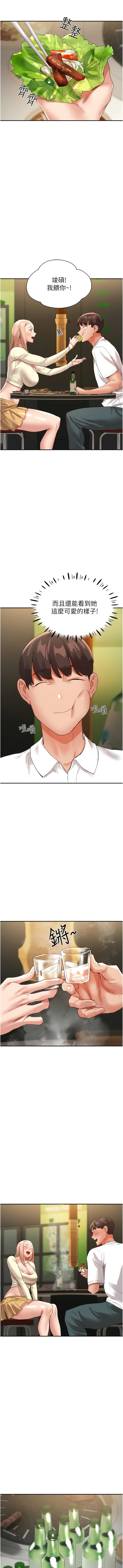 34_12