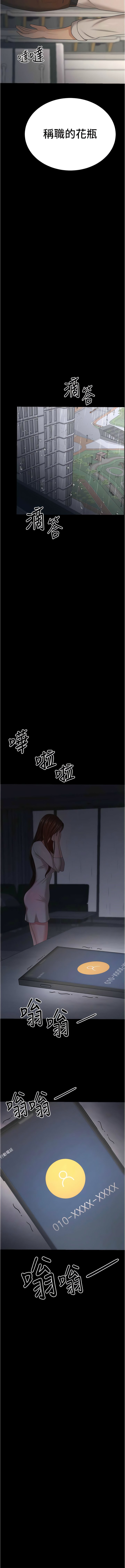 17_14