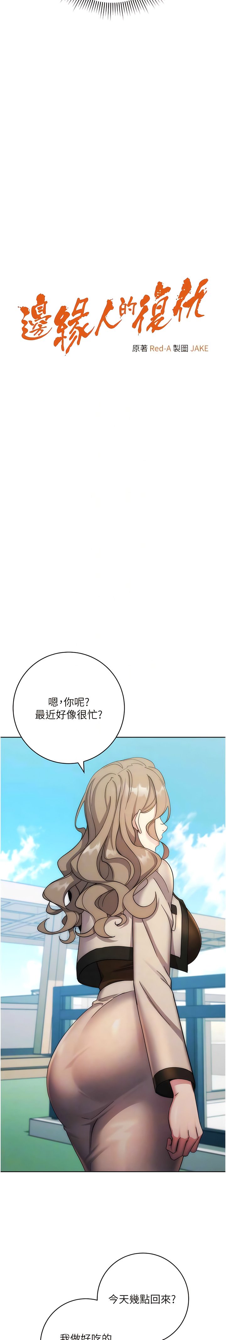 12_02