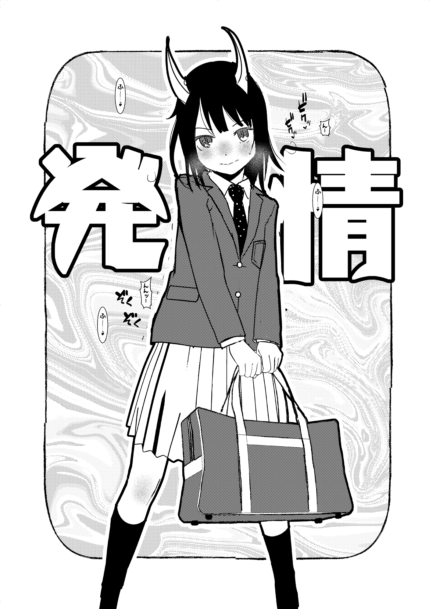 05