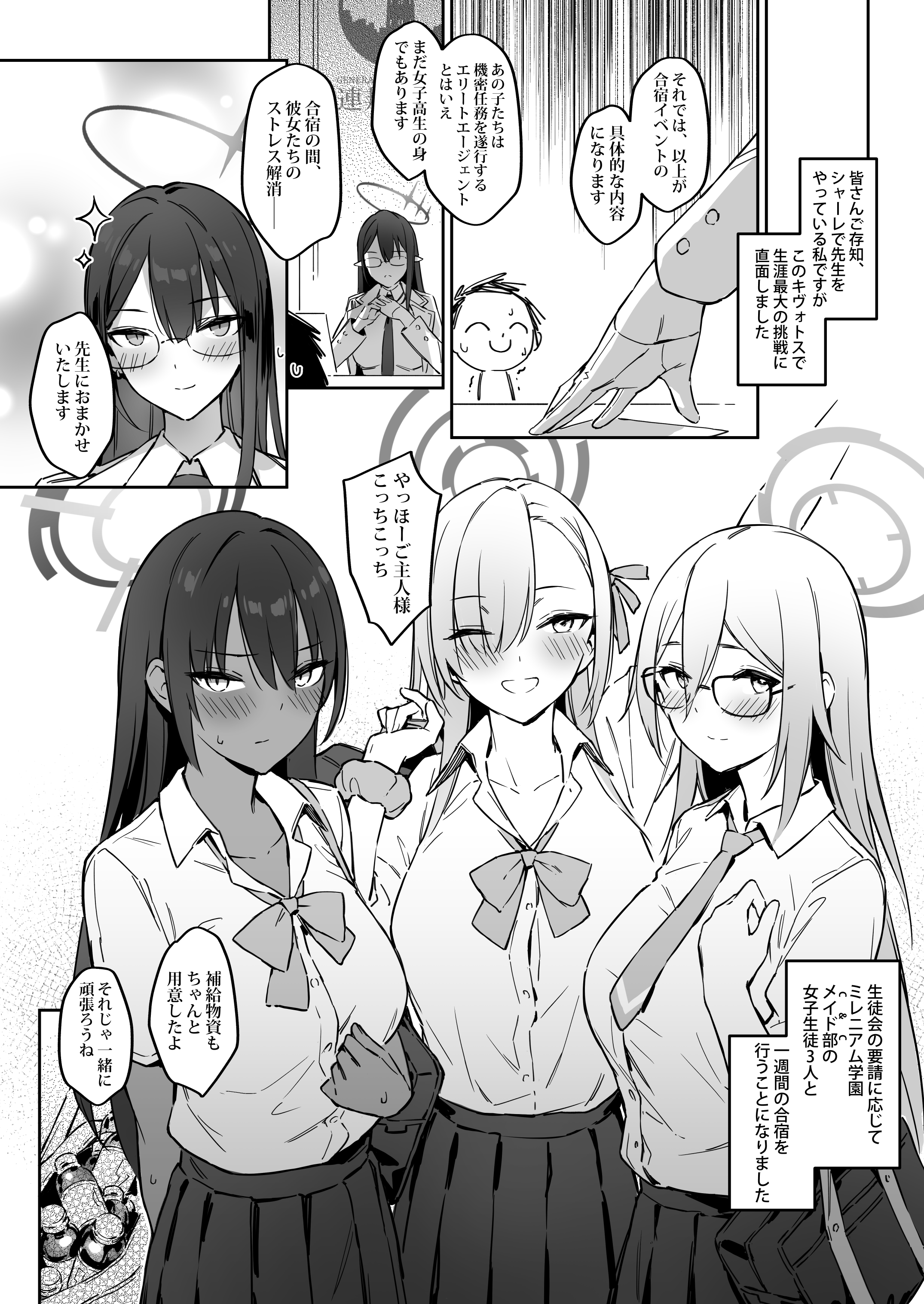02