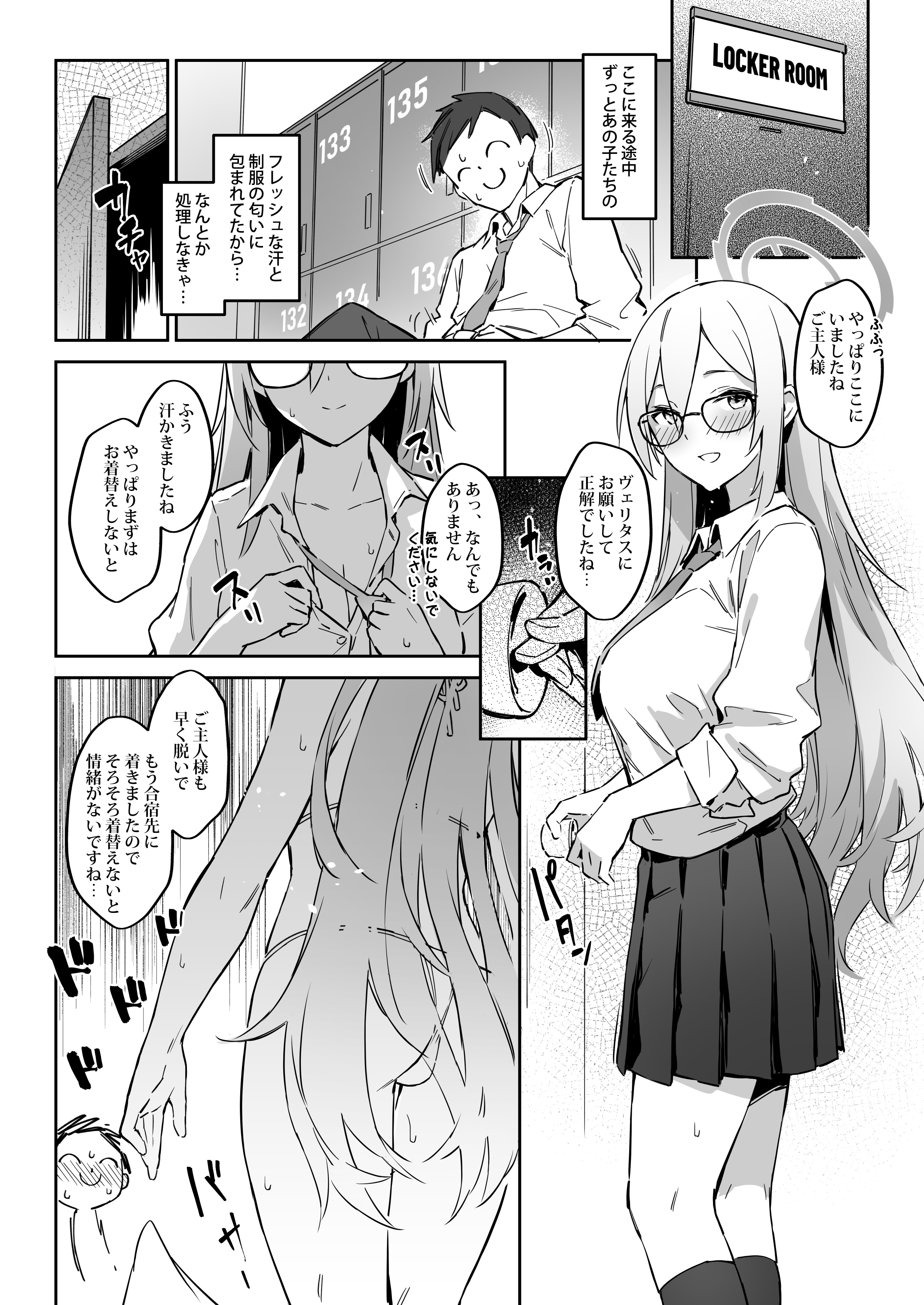 05