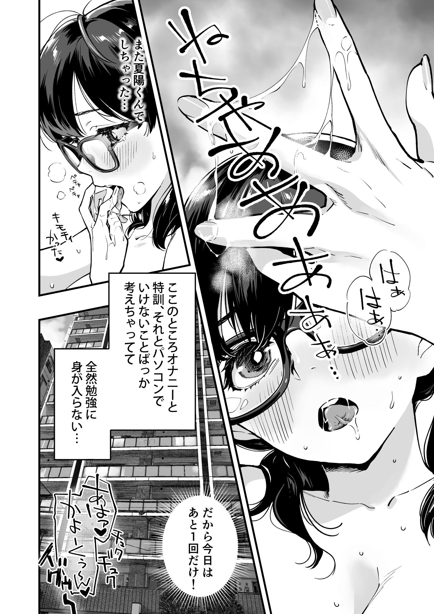 04