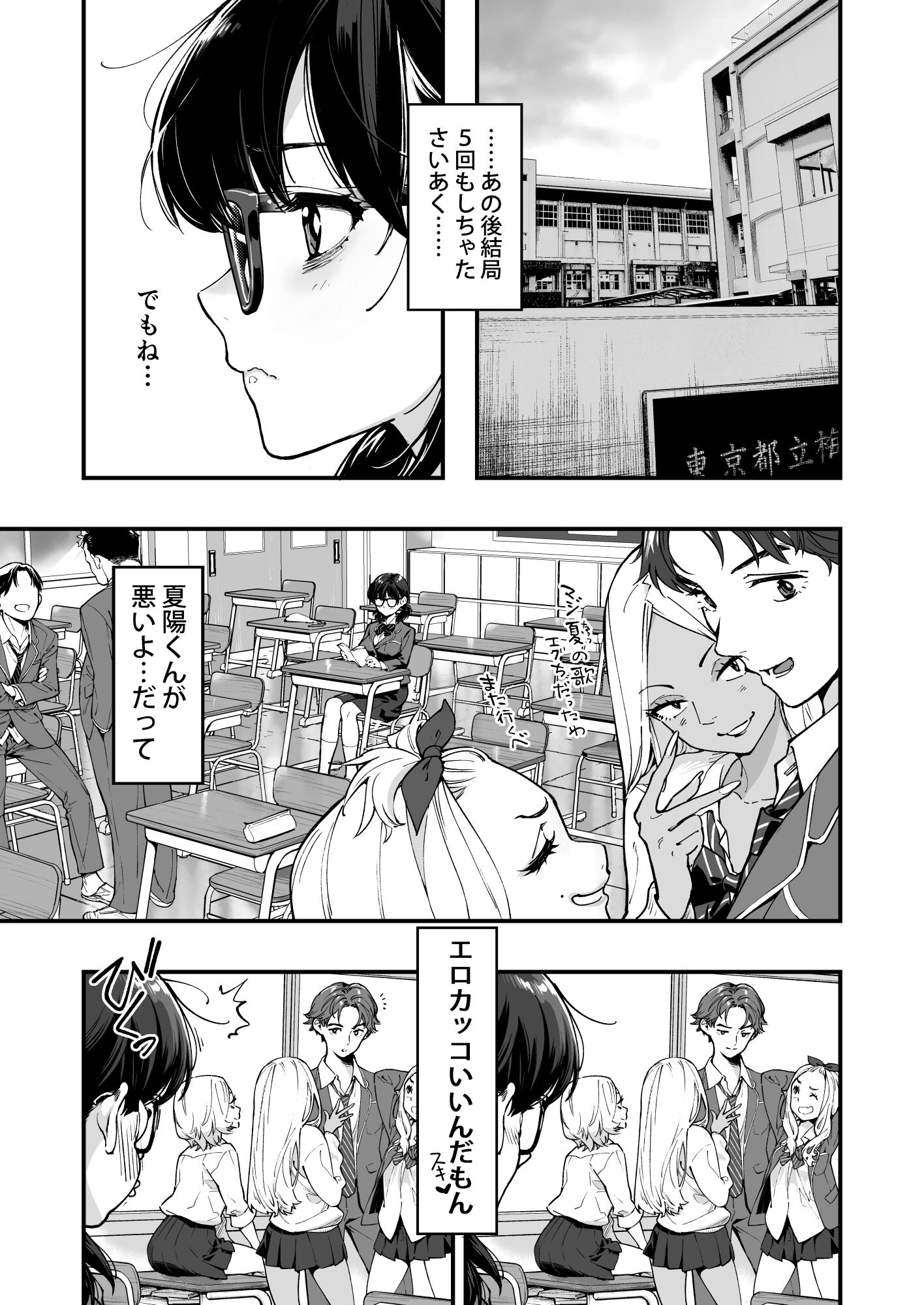 05