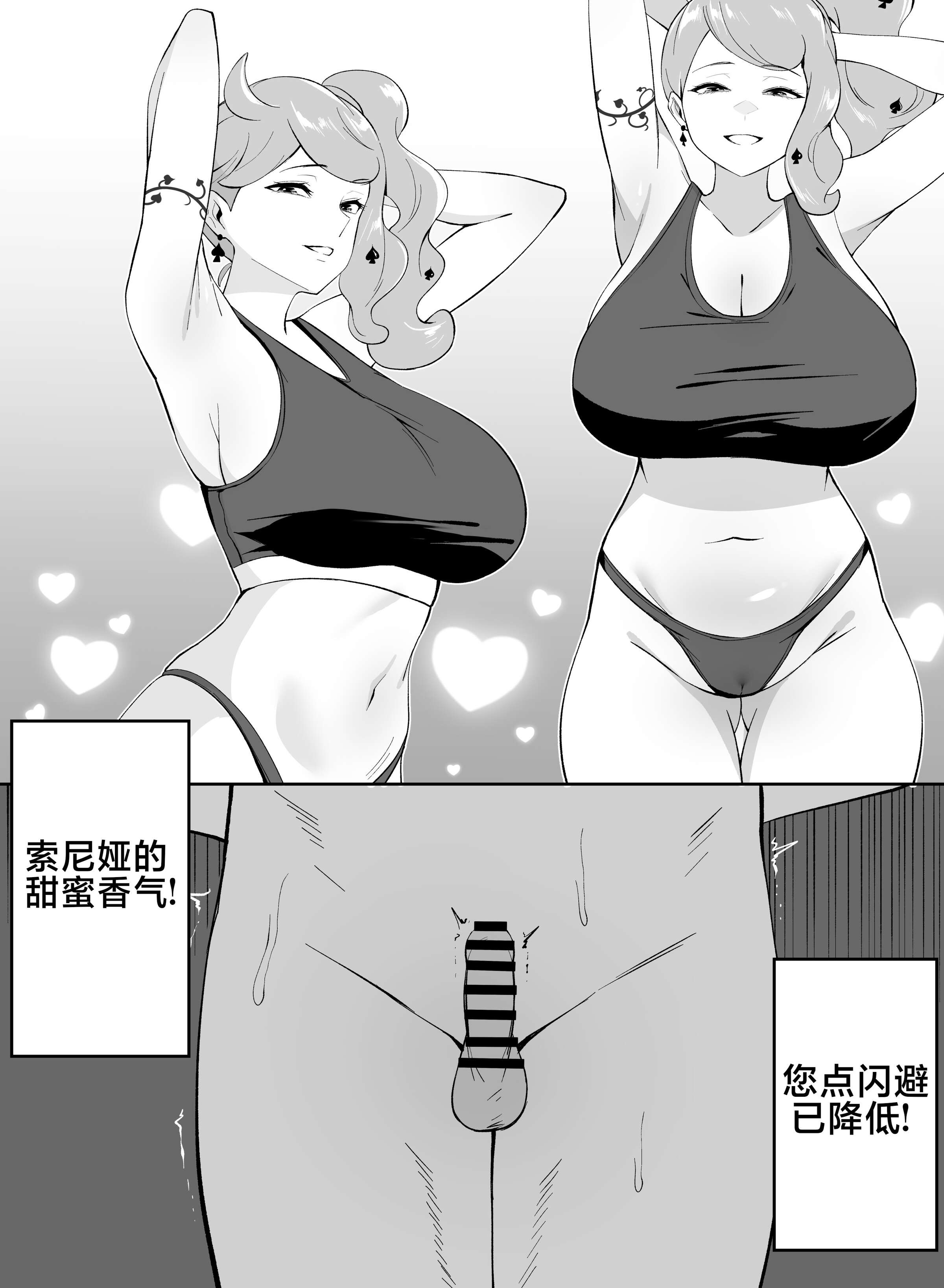 30