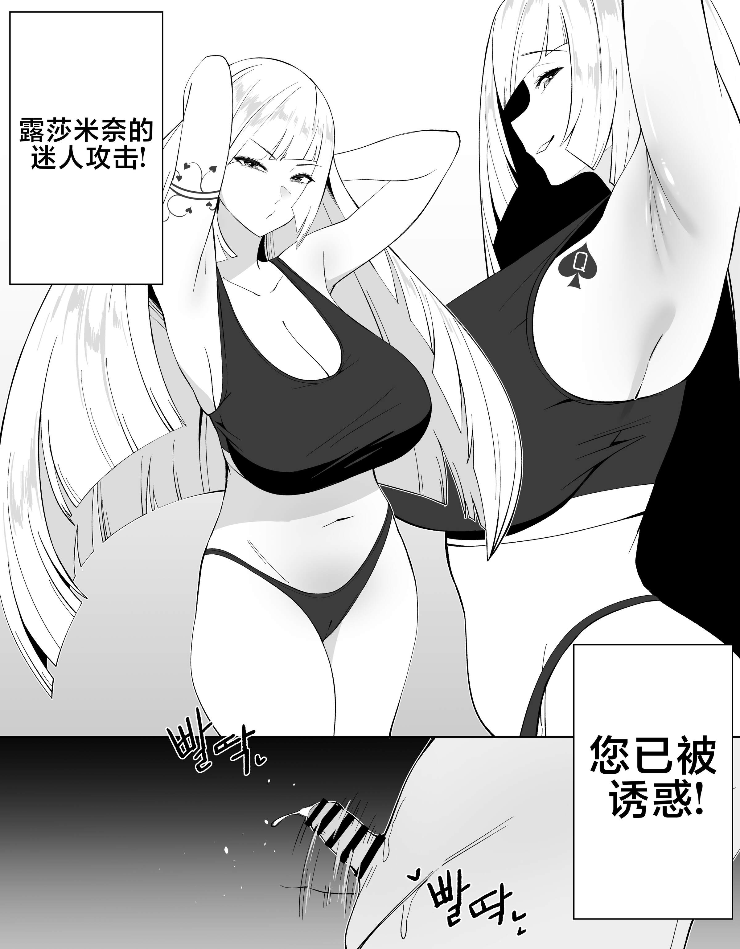 37