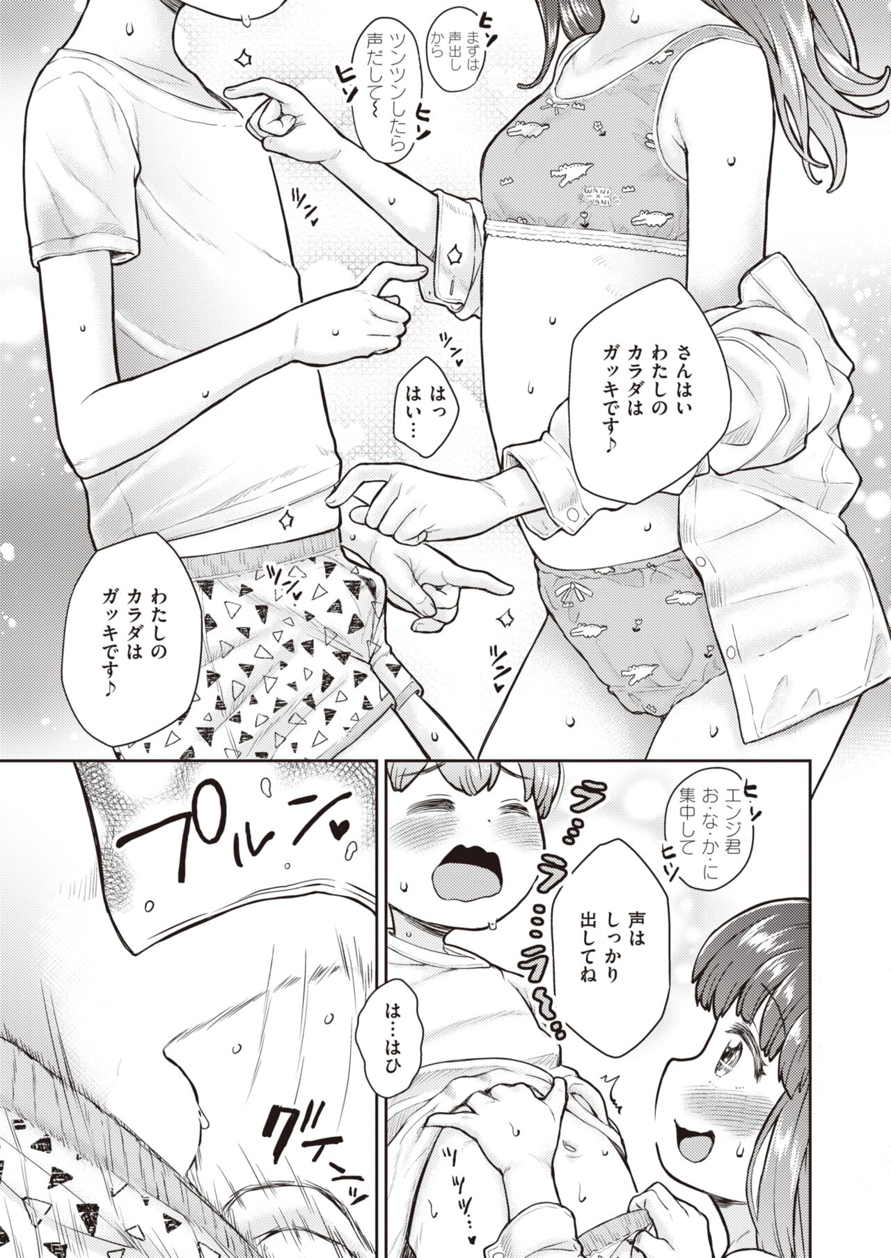 035