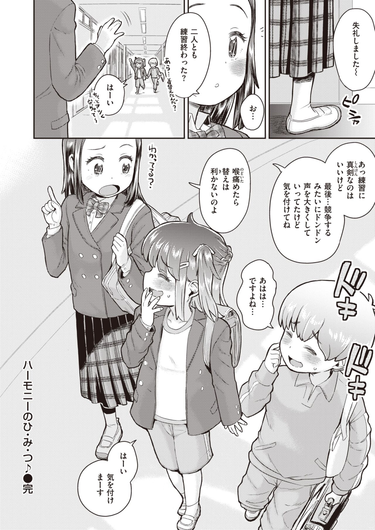 050