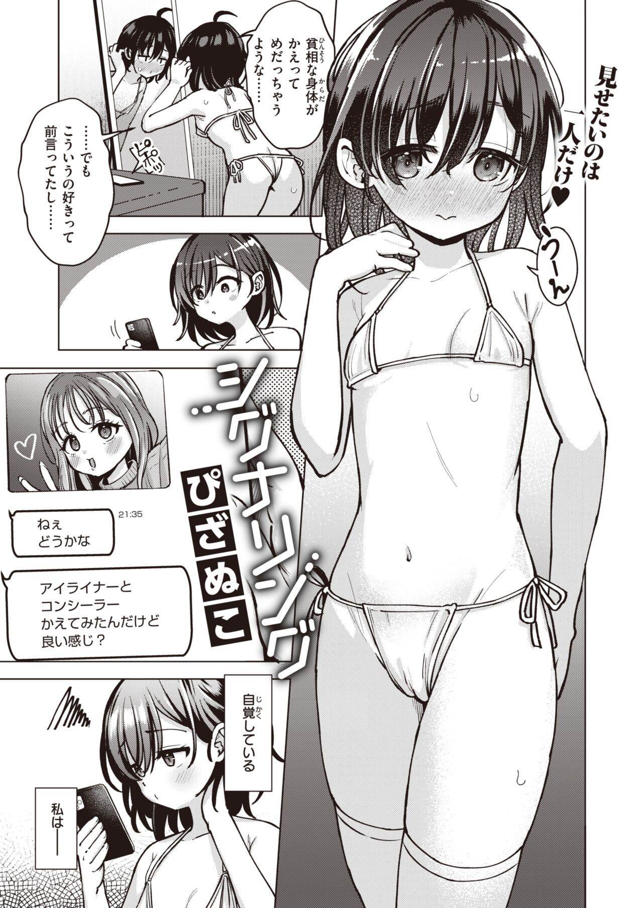 051