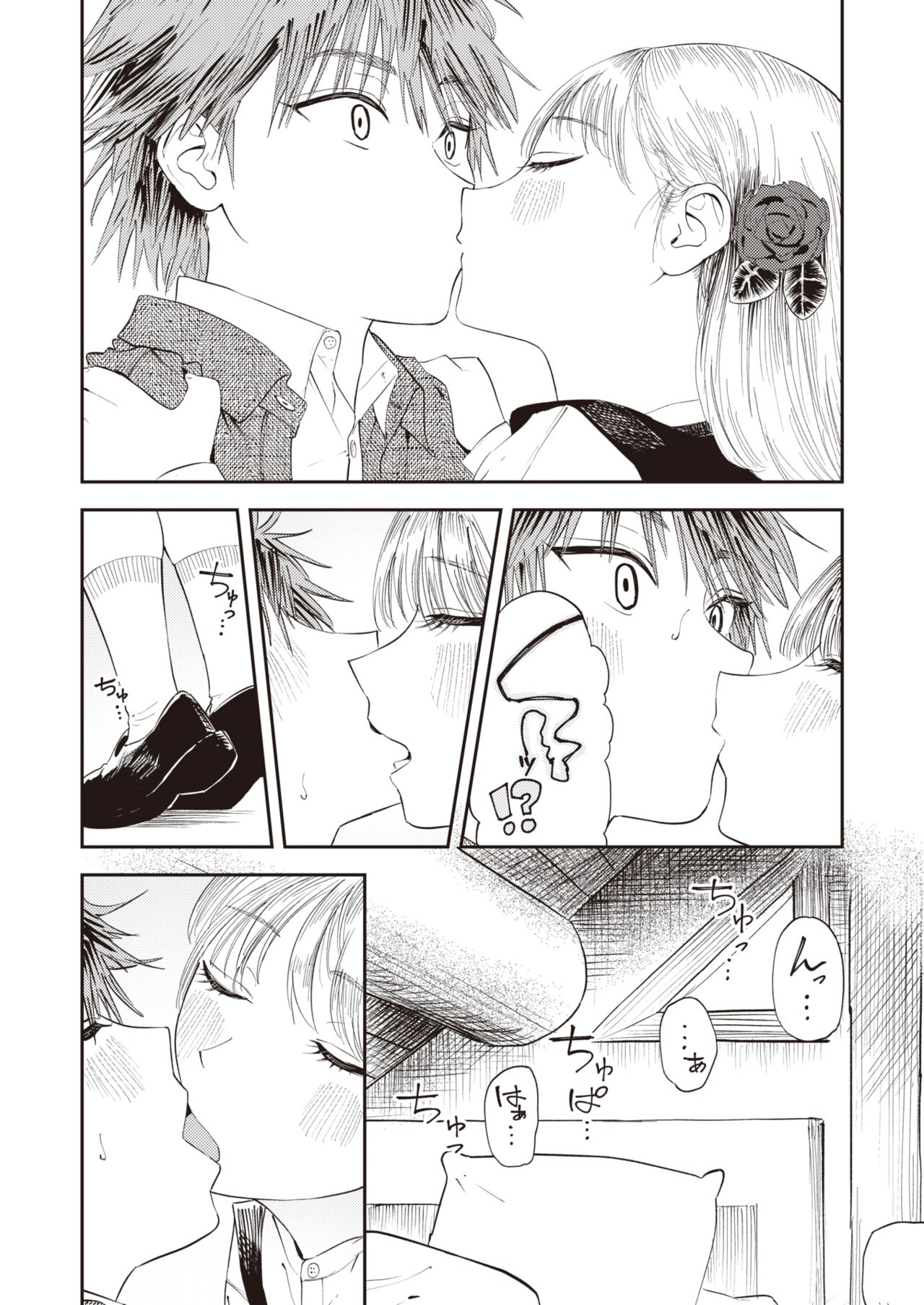 136