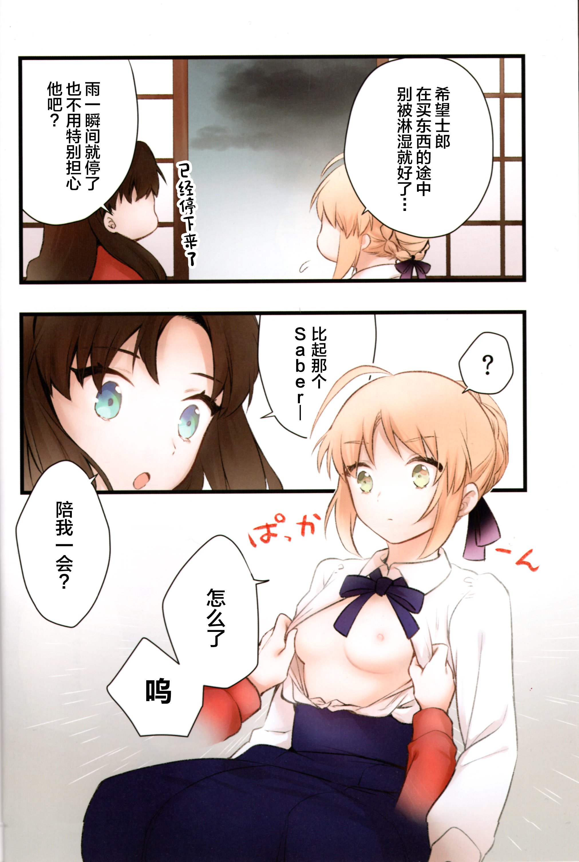 05