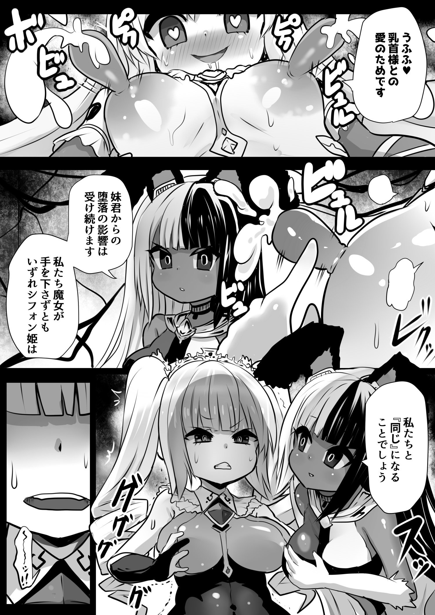 09