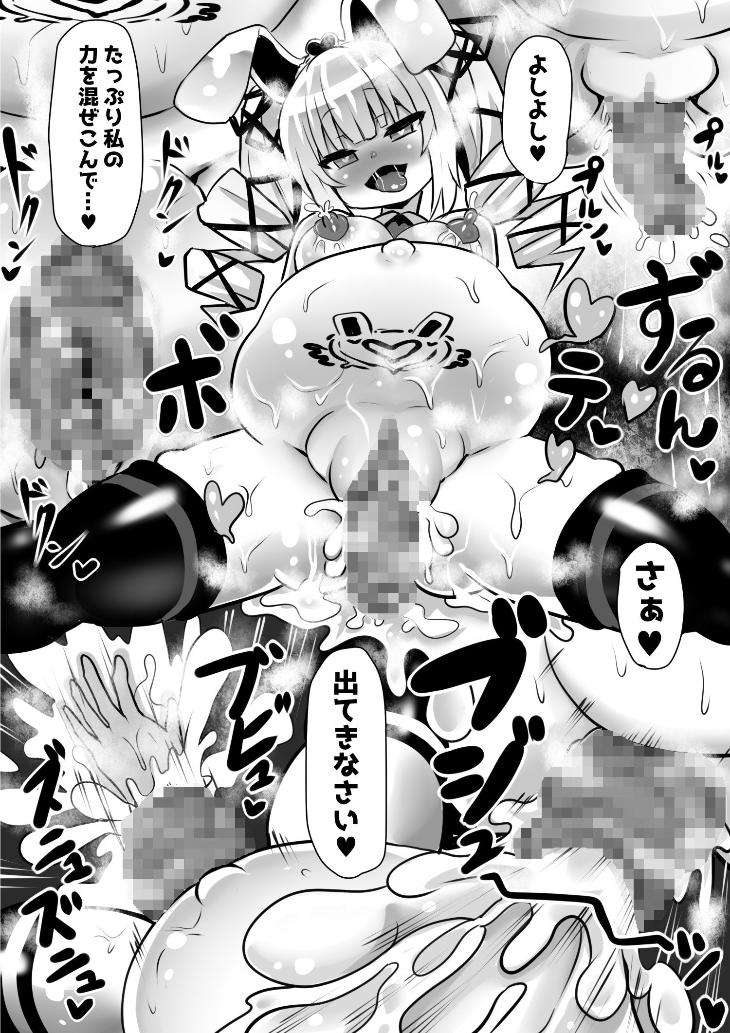 36
