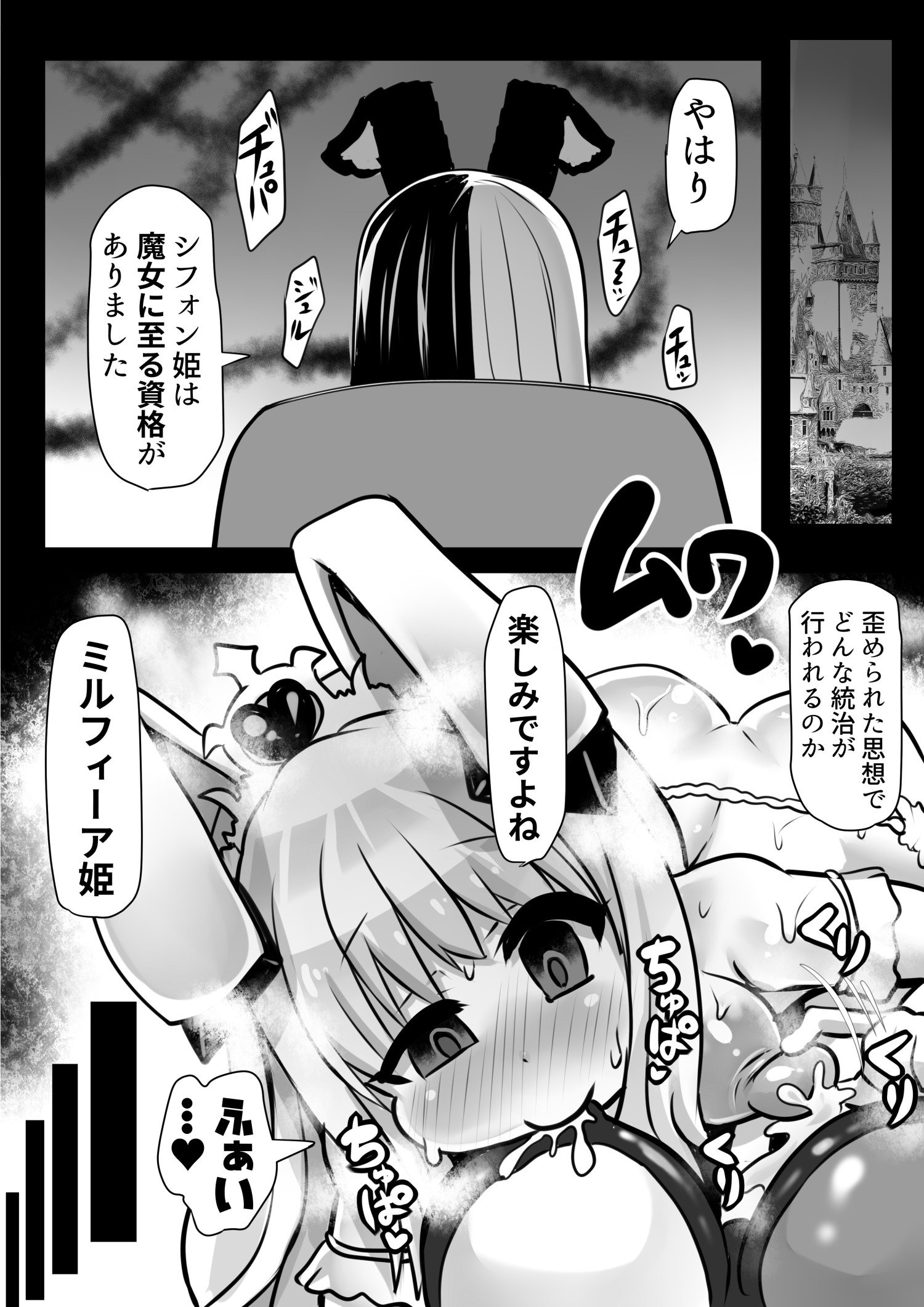 43