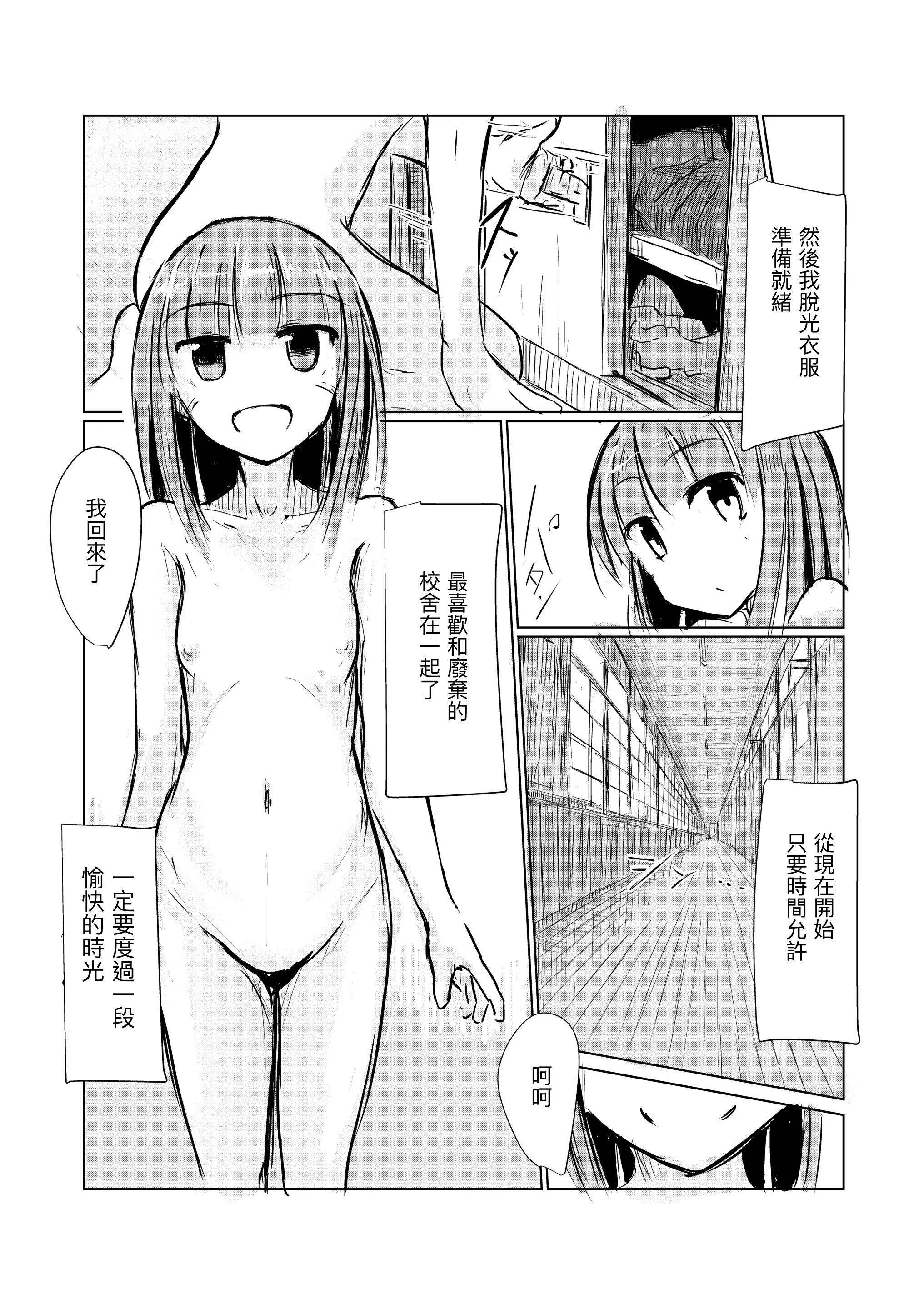 006